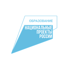 Кванториум: полезный материал 1.