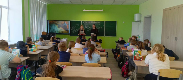 Голубь мира.
