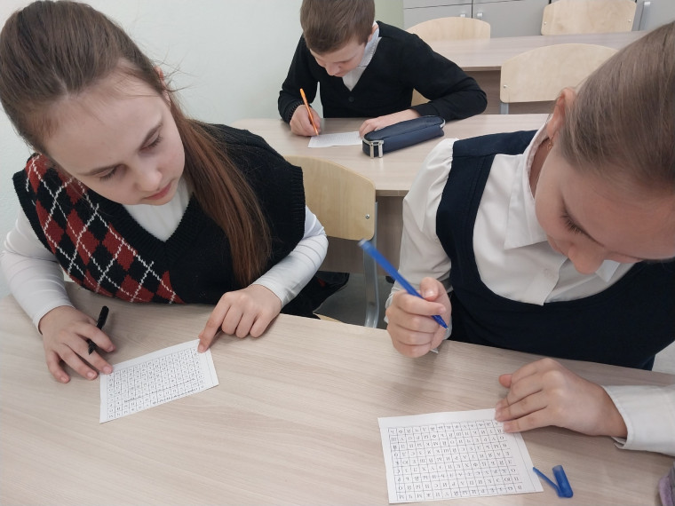 РОВ.